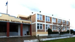 Πρυτανεία ΤΕΙ Κρήτης: Η ίδρυση του Ελληνικού Μεσογειακού Πανεπιστημίου αποτελεί σταθμό στην ιστορία της Ανώτατης Εκπαίδευσης