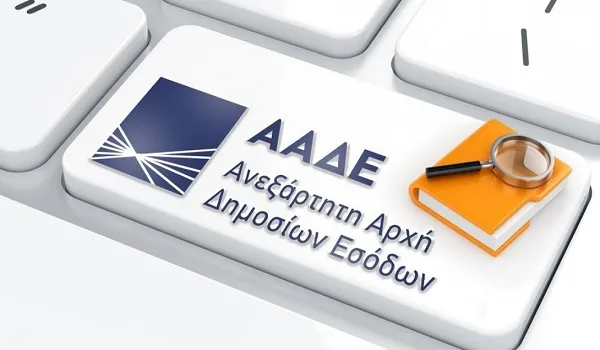 Προς παράταση προθεσμιών για δηλώσεις και 120 δόσεις λόγω πρόωρων εκλογών