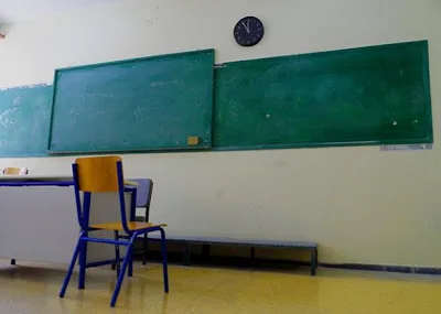 Διορισμοί εκπαιδευτικών: Διευκρινήσεις για αιτήσεις ένταξης σε Πίνακες  – Μέρος Β