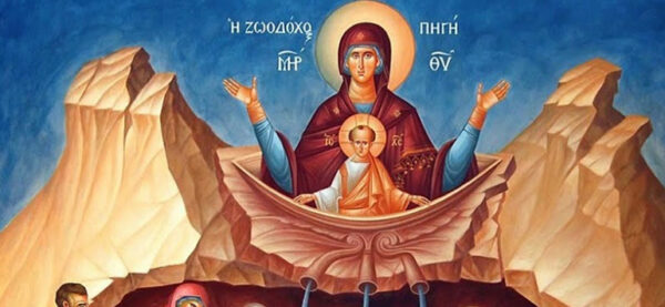 Χαιρετισμός Μητροπολίτου Πειραιώς Σεραφείμ στην ημερίδα για τη Μεγάλη Σύνοδο