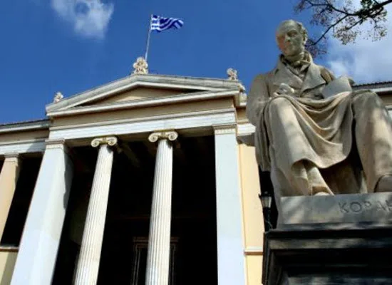 Δημοσιεύθηκε η ΚΥΑ για την είσπραξη του 7% από την άσκηση επιχειρηματικής δραστηριότητας καθηγητών ΑΕΙ