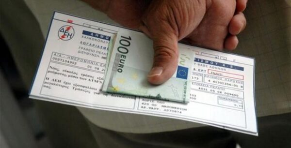ΔΕΗ: Έκοψε το ρεύμα σε 300.00 νοικοκυριά