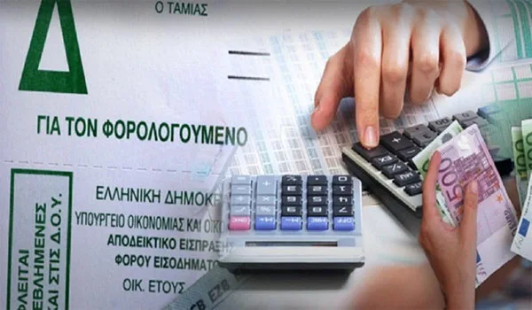 Φορολογικές δηλώσεις 2019: Οι “παγίδες” για τους συνταξιούχους