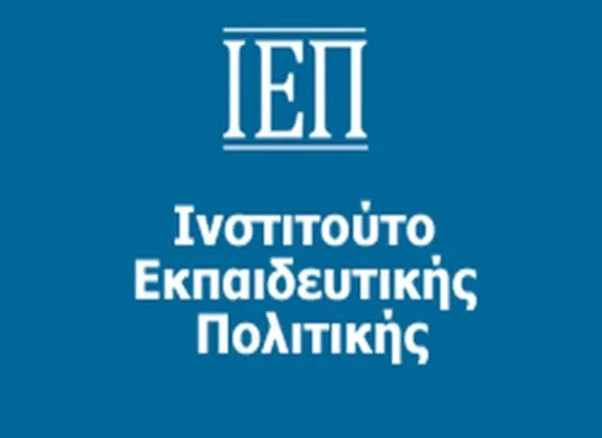 Ένωση Διευθυντών: Συνάντηση γνωριμίας με τον νέο Πρόεδρο του ΙΕΠ