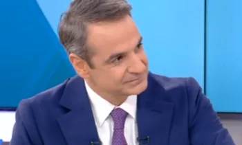 Τα πρώτα νομοσχέδια της κυβέρνησης Μητσοτάκη