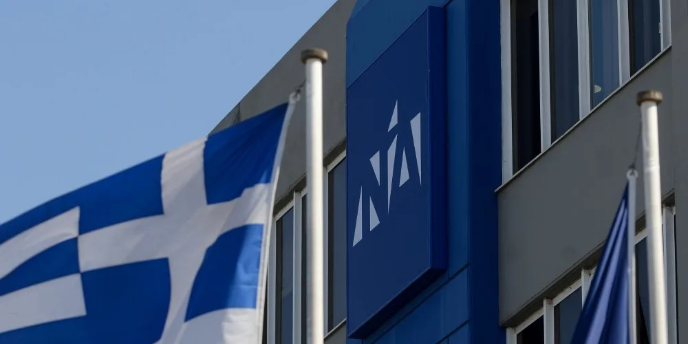 Σποτ της ΝΔ για τα ΑΕΙ: «Προπηλακισμοί, ανομία, εκφοβισμός και απαξίωση δεν έχουν θέση στα πανεπιστήμιά μας»