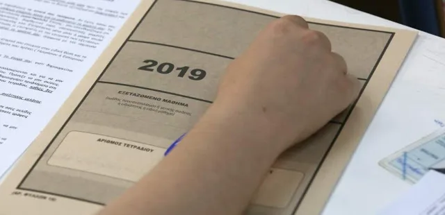 Πανελλήνιες 2019 – Ιταλικά: Θέματα και απαντήσεις