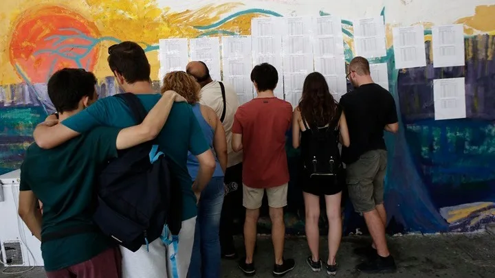 Βάσεις 2019 Εκτιμήσεις: Πότε ανακοινώνονται