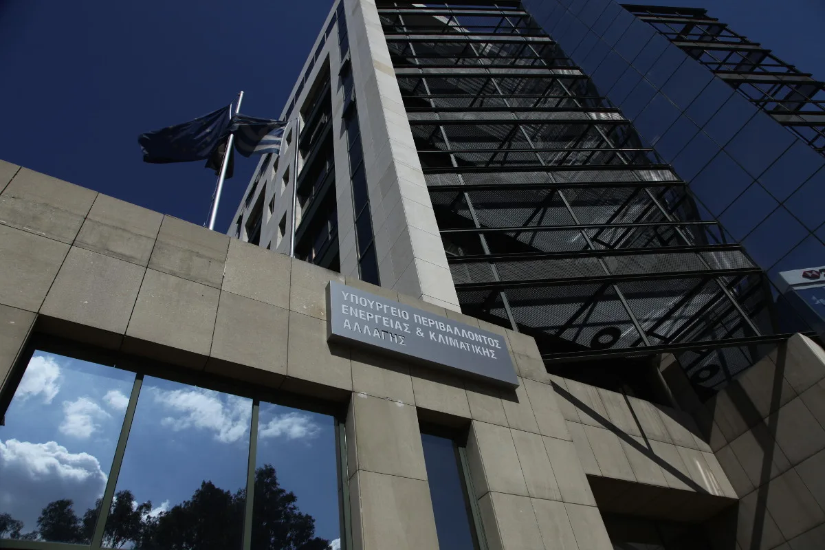 128 εκατ. ευρώ για την χρηματοδότηση πρόληψης και αποκατάστασης ζημιών στα δάση