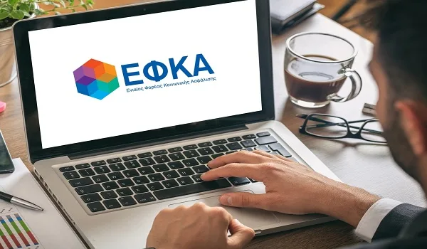 ΕΦΚΑ: Το μέσο ημερομίσθιο και ο μέσος μισθός