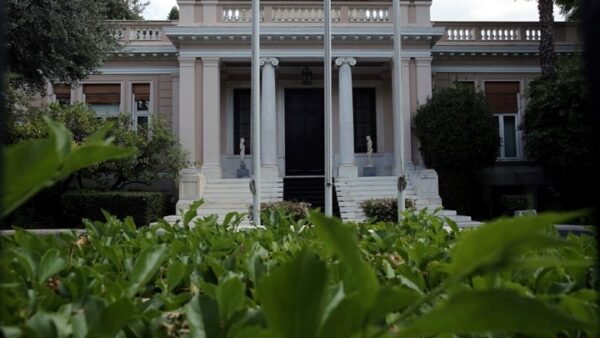 Η ανακοίνωση της κυβέρνησης Μητσοτάκη