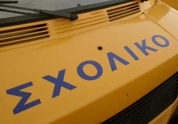 Βάρκιζα: Σε κατάσταση σοκ το κοριτσάκι που ξέχασαν στο σχολικό λεωφορείο για ώρες