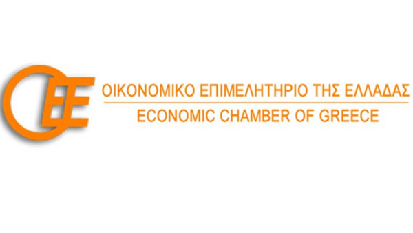 Συνεργασία ΟΕΕ με Τμήμα Οικονομικών Επιστημών ΔΠΘ