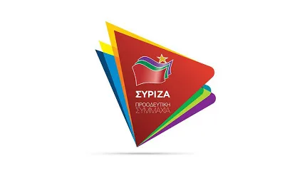 ΣΥΡΙΖΑ: Η λίστα Πέτσα επιβεβαιώνει ότι τα χρήματα δόθηκαν στα ΜΜΕ χωρίς κανένα ουσιαστικό κριτήριο
