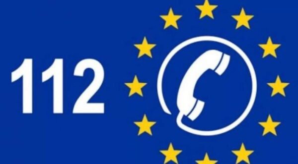 112: Γιατί κάποιοι λαμβάνουν επαναλαμβανόμενα προειδοποιητικά μηνύματα