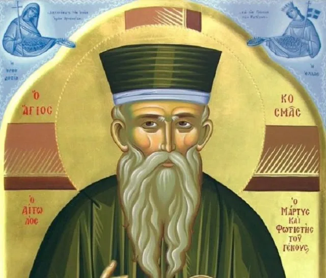 Γιατί το έργο του Άγιου Κοσμά του Αιτωλού πρέπει να διδάσκεται αναλυτικά σε όλες τις βαθμίδες της εκπαίδευσης