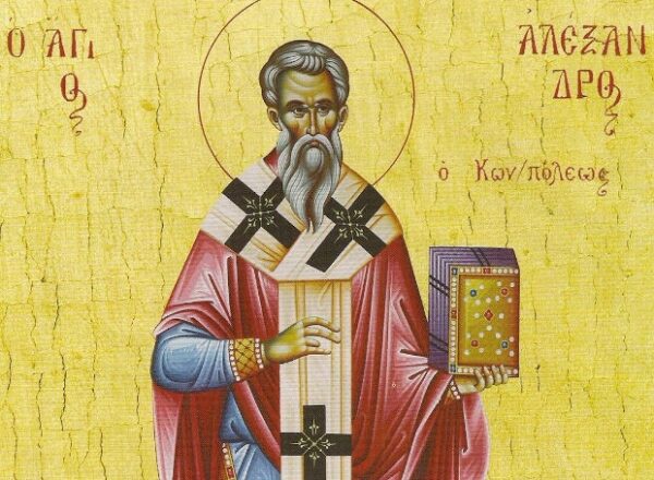 Άγιος Ανδρέας – Εορτή 30 Νοεμβρίου: Ο Σταυρός του και η ιστορία του
