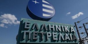 ΕΛΠΕ: Υψηλή κερδοφορία – βελτίωση ισολογισμού και χρηματοοικονομικής θέσης