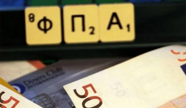 ΑΑΔΕ: Οι νέοι μειωμένοι συντελεστές ΦΠΑ