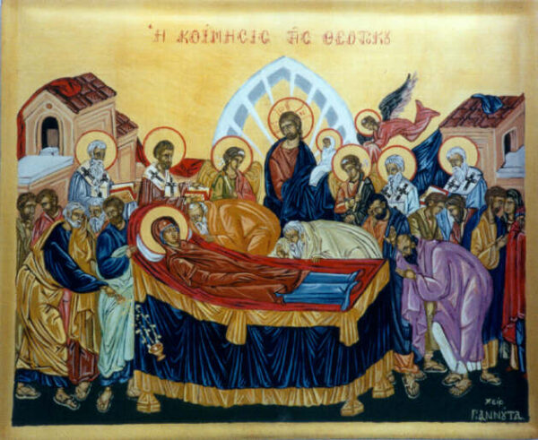 Για τη Μάνα μας Παναγία ( Ιερεμίας Γόρτυνος )