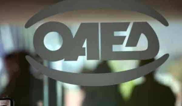 Εποχικό επίδομα ΟΑΕΔ: Δικαιούχοι – Πότε θα γίνει η καταβολή των χρημάτων