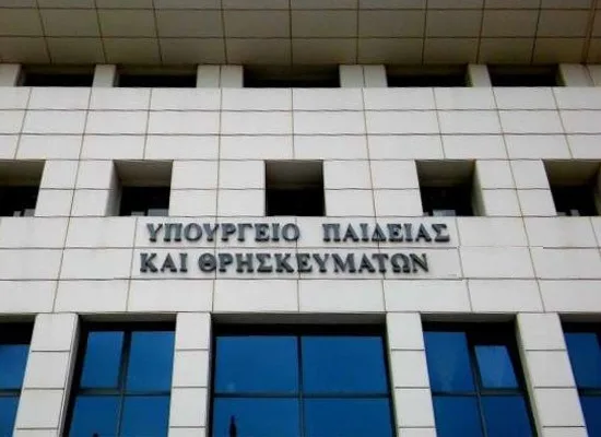 Προσλήψεις αναπληρωτών 2019: Παράταση ισχύος των πινάκων αναπληρωτών