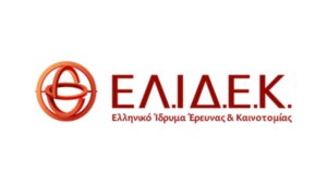 Ελληνικό Ίδρυμα Έρευνας & Καινοτομίας: 1453 υποψήφιοι διδάκτορες υπέβαλαν αιτήσεις για υποτροφία