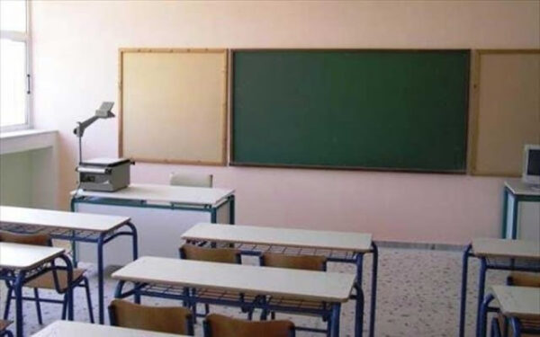 ΚΥΣΠΕ: Την Πέμπτη η εξέταση αιτήσεων μετάταξης από Πρωτοβάθμια σε Δευτεροβάθμια και αποσπάσεων ΠΥΣΠΕ/ΠΥΣΠΕ