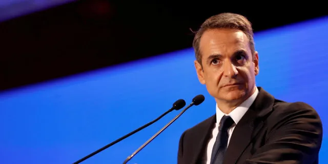 Κυριάκος Μητσοτάκης: Θέλουμε σχέσεις καλής γειτονίας με όλους τους γείτονες
