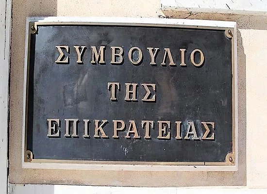 Γιάννης Λοβέρδος: Η κυβέρνηση της ΝΔ θα εφαρμόσει την απόφαση ΣτΕ για τα Θρησκευτικά