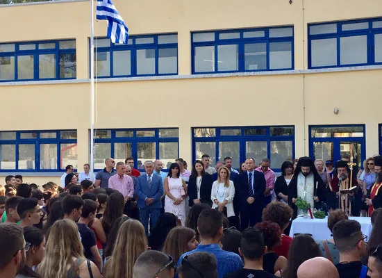 Η παρουσία της ηγεσίας του Υπουργείου Παιδείας και Θρησκευμάτων στους αγιασμούς για τη νέα σχολική χρονιά