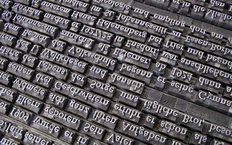 Το κοινό «μόντεμ» των γλωσσών ανά τον κόσμο