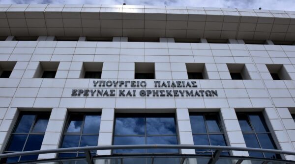 Στελέχη εκπαίδευσης: Τι αλλαγή έγινε – Απόφαση