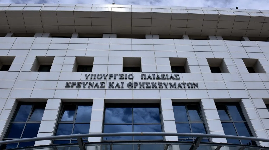 Κατανομή διορισμών ειδικής αγωγής – Στατιστικά