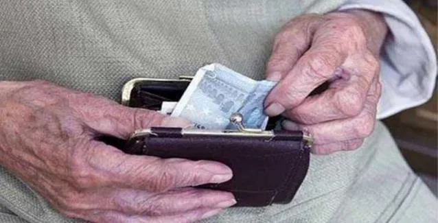 Ποιά ταμεία πληρώνουν τις συντάξεις Νοεμβρίου την Τετάρτη