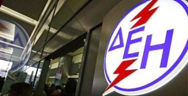 ΔΕΗ: Ξεκινά το οικιακό νυχτερινό τιμολόγιο
