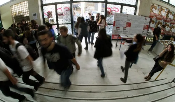 Mετεγγραφές φοιτητών 2019: Αντίστροφη μέτρηση για τις αιτήσεις – Κριτήρια και δικαιούχοι