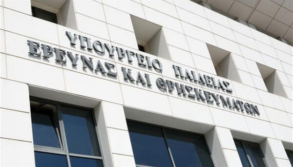 ΟΛΜΕ: Διορισμός μόνιμων εκπαιδευτικών στην ειδική αγωγή