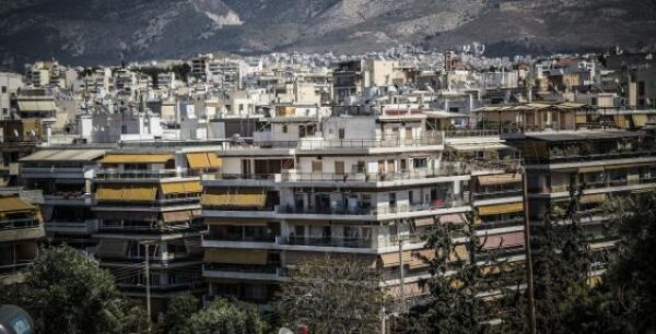 Κτηματολόγιο: Σε ποιές περιοχές λήγει η προθεσμία τον Νοέμβριο