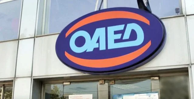 Κοινωφελής εργασία ΟΑΕΔ: Ποιοί θα έχουν δικαίωμα συμμετοχής για τις 36.500 θέσεις