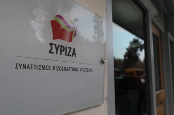 Τμήμα Παιδείας ΣΥΡΙΖΑ: Αξιοποιείστε ΤΩΡΑ τη προσφορά των ανθρώπων των Πανεπιστημίων και Ερευνητικών ιδρυμάτων.