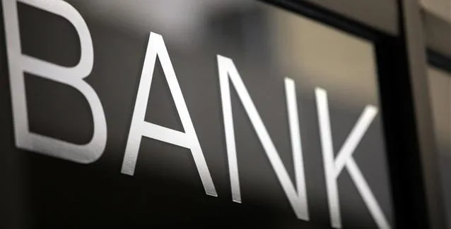 Ρύθμιση «κόκκινων» δανείων 7,5 δισ. 100 μεγάλων επιχειρήσεων
