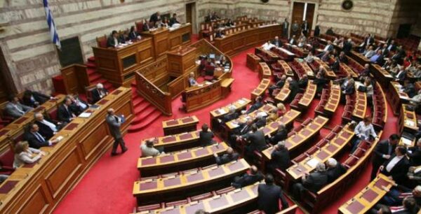 Αρχίζει η συζήτηση για την αναθεώρηση του Συντάγματος