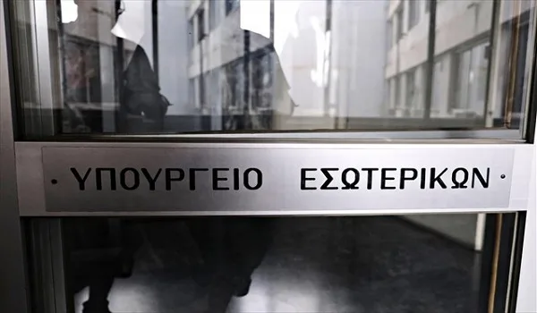ΥΠΕΣ: Έως 31 Δεκεμβρίου οι αιτήσεις για ρύθμιση οφειλών προς τους ΟΤΑ