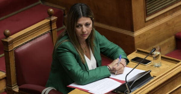 Σχολικός εκφοβισμός: Τα μέτρα που σχεδιάζει το Υπουργείο Παιδείας