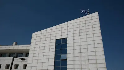 Προσλήψεις,  Τροποποιήσεις, Ανακλήσεις εκπαιδευτικών