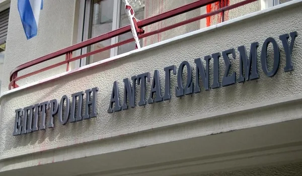 Επιτροπή Ανταγωνισμού: Προκαταρκτικό βήμα οι έλεγχοι στις τράπεζες