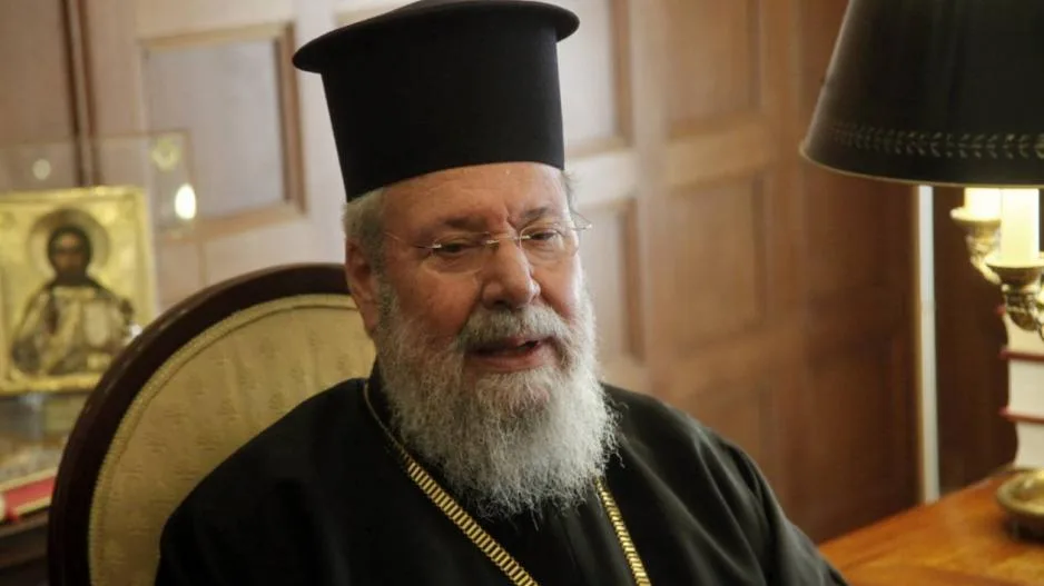 Αρχιεπίσκοπος Κύπρου: Ποιες αργίες ζητά να καταργηθούν