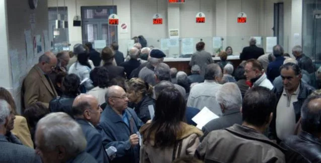 Συντάξεις Δεκεμβρίου: Όλες οι ημερομηνίες – Ποιοι θα πάρουν περισσότερα χρήματα