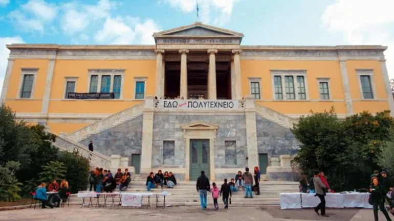 Μέτρα υγειονομικής προστασίας στο ΕΜΠ για τη διεξαγωγή εργαστηρίων και εξετάσεων με φυσική παρουσία